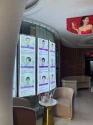 -深圳美莱医疗美容医院