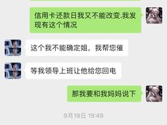 -威尔仕健身(金茂店)