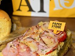 -PAPER STONE BAKERY(天汇广场店)