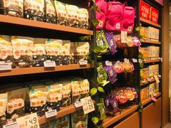 -三只松鼠(世欧广场店)