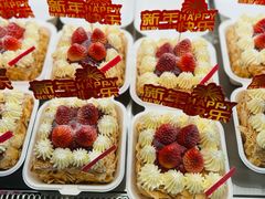 -CC BAGEL&SCONE 贝果与司康(南开大悦城店)