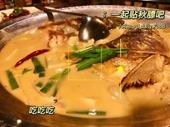 -院子餐厅·大锅菜·老杭帮(桥西直街店)
