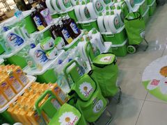 -麦凯乐(尚志大街店)