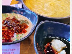 -呷哺呷哺 黄金牧场 (盛世天骄店)