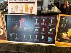-都可手作(学士街手作店)