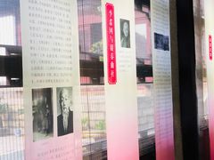 -中国昆曲博物馆