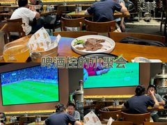 -HUZI虎滋精酿餐吧(京西大悦城店)