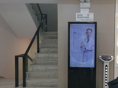 -牙博士口腔品牌连锁(昆山城区店)