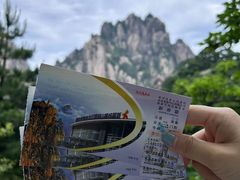 -黄山风景区