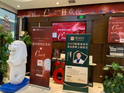 -洁铭新加坡医美