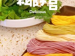-椰子营·椰子鸡火锅(万象里店)