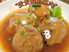 -兔爸私家小厨(新北万达店)