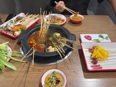 -言玖鲜火锅串串披萨自助(益田假日店)