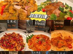 -康帝国际酒店-艾斯本自助西餐厅