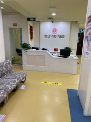 -五洲妇儿医院