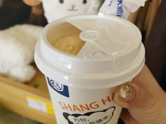 -西琳姑娘·新疆冰淇淋酸奶茶(解放北路店)
