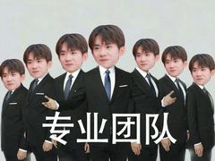 -达美乐比萨(商城路店)