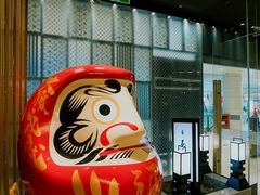 -AJIYA·池袋日式烧肉自助(天津万象城店)