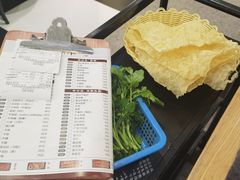-林记潮牛·牛肉火锅(上马墩店)
