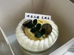-静宜和她的朋友(星海广场店)