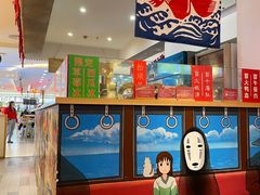 -怪物的冰与火(天虹商场中山路店)