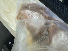 -原麦山丘(望京小街店)