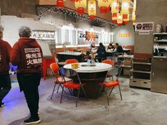 -朱光玉火锅馆(正弘城店)