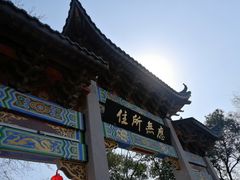 -灵顺寺