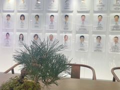 -优诺口腔(华东总院)