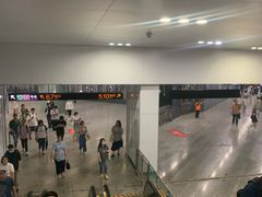 -汉中路(地铁站)