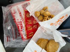 -大连熟食品交易中心