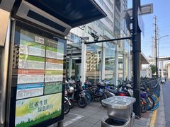 -锦江乐园(地铁站)
