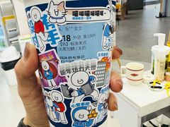 -瑞幸咖啡(后海汇B1层店)