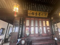 -青岛贝壳博物馆