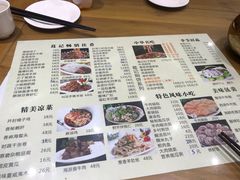 菜单-葛记焖饼(伏牛路店)