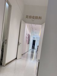 -Dr.U博士医疗美容医院