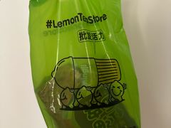 -柠季.手打柠檬茶(成都锦绣广场金街店)