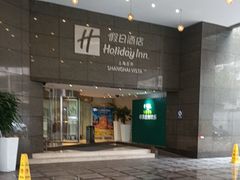 -上海古井假日酒店 · 井廊吧
