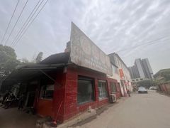 -富贵饭店(大源店)