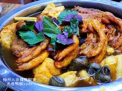 -柳州人田螺鸭脚煲(农院路1店)