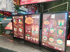 -兰芳园丝袜奶茶(亦庄大族店)