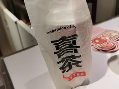 -喜茶(佛山岭南站店)