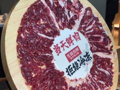 -左庭右院鲜牛肉火锅(金山万达店)