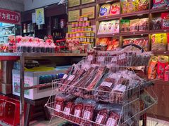 -双流兔头(成都金丝街总店)