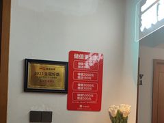 -花城粤菜餐厅(高新区店)
