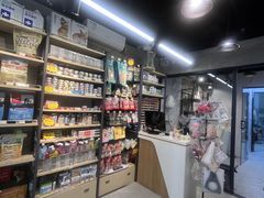 -PETKIT 小佩宠物·低压洗护·美容·寄养(安远店)