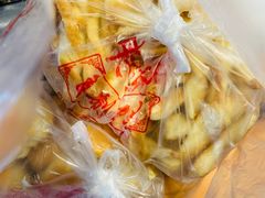 奶油卷-中关村茶点