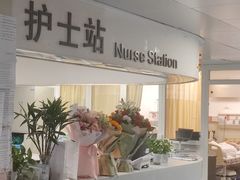 -西安交通大学第一附属医院(总院)