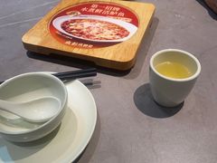 -麻都·成都菜(人民广场店)