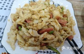 Ham Egg Potatoes Stir-fry